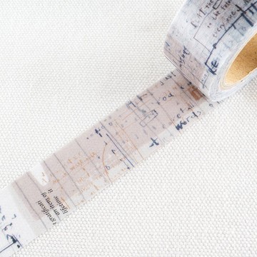 夏米花園 Chamilgarden 和紙膠帶-交差點 crossroads (MTW-CH339)