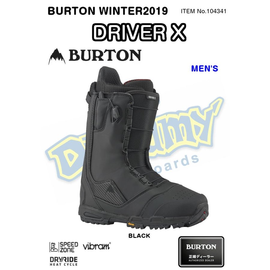 BURTON バートン DRIVER X ドライバー 104341 SPEED ZONE DRYRIDE