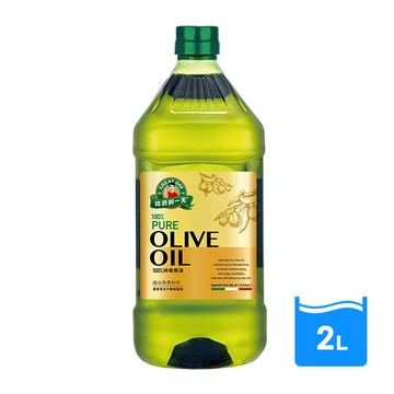 【定期購自由配85折】得意的一天 義大利橄欖油2L (定期購任選結帳再85折，折扣後滿$3000出貨，每60天配送一次)