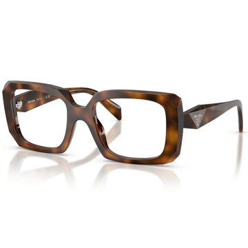 PRADA_C09VF_20D1O1#54mm#杜松綠玳瑁#金橘眼鏡