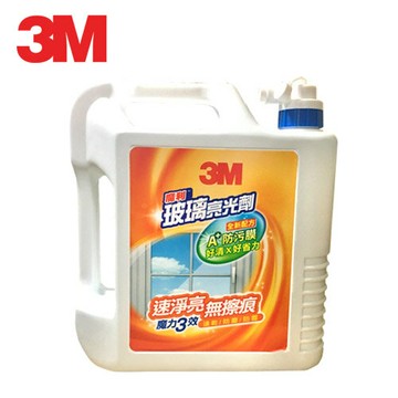 【史代新文具】3M 1加侖 魔利玻璃亮光劑