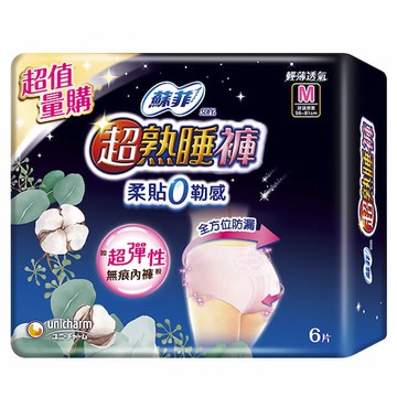 蘇菲超熟睡 內褲型衛生棉6片M號