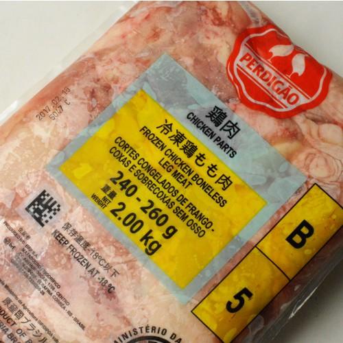 ブラジル 鶏もも肉 2kg (冷凍)