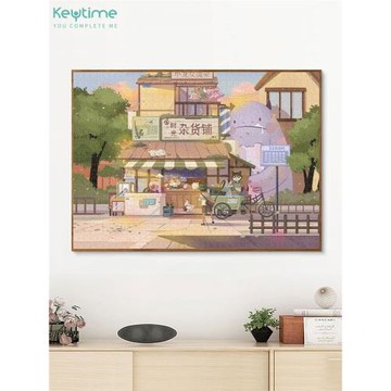 KeyTime拼圖1000片時光雜貨鋪 禮物成人情侶玩具治愈系絲絨質感