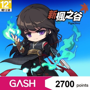 新楓之谷Online專用卡2700點| 經銷授權 系統發號 官方旗艦店