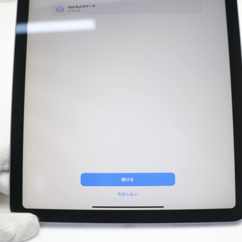 美品 iPad Air 第4世代 Wi-Fi 64GB スカイブルー 即日発送 タブレット Apple あすつく 土日祝発送OK |  LINEブランドカタログ