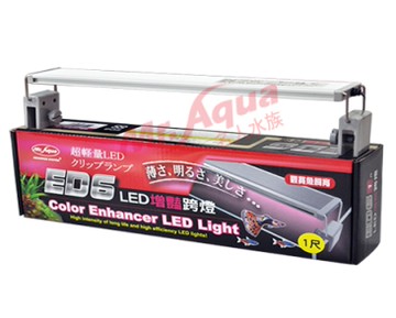 {台中水族} MA -ED6 增豔LED 安規跨燈-1尺 特價