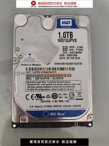 【公司貨優質服務】實拍二手WD西部數據1TB 5400轉 SATA3 WD10JPVX機械硬盤2.5寸藍盤