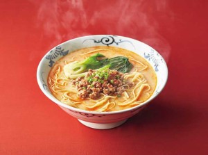 お歳暮 龍麺三昧 (２０食) 贈答 ギフト（送料無料）