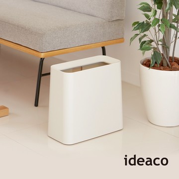 日本ideaco 方形家用垃圾桶-11.5L-多色可選