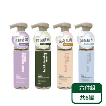 Kesho 胺基酸潔顏慕斯系列150ml；6罐組
