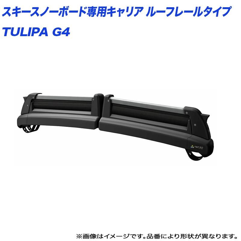 スキースノーボード専用キャリアセット フォルクスワーゲン VW/パサートオールトラック H24.6〜H27.6 ルーフレール付 PIAA/Terzo  SS112S | LINEブランドカタログ