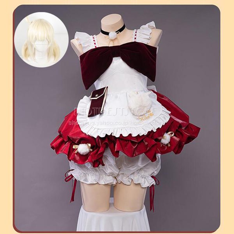 送料無料◇原神 げんしん 風 クレー Klee メイド服 コスプレ衣装