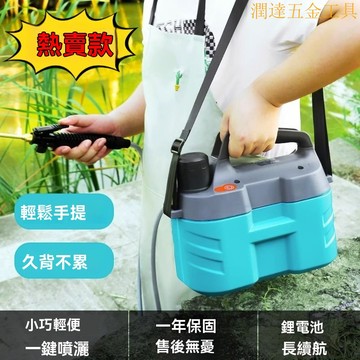 【熱銷】電動噴霧器 農藥噴霧器 農用噴霧機 噴藥機 噴霧器 電動充電式噴霧器小型消毒農藥噴灑器農用新型打藥機高壓噴藥噴壺