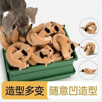 寵物用品 寵物玩具超長玩具髮聲毛絨玩具狗狗長條解悶磨牙神器玩偶大狗拔河毛絨 狗狗玩具 藏食玩具 toy 小狗玩具 犬