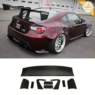 【賽道利器】碳纖維大尾翼 汽車尾翼 改裝尾翼 通用尾翼 碳纖尾翼 空氣動力學 輕量化 高下壓力 適用於豐田86/BRZ/寶馬M2/M3/M4/奧迪三廂車