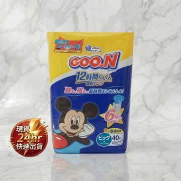 現貨 elleair 艾黎艾爾日本境內版 GOO.N 米奇米妮款超吸收紙尿褲/尿布40枚