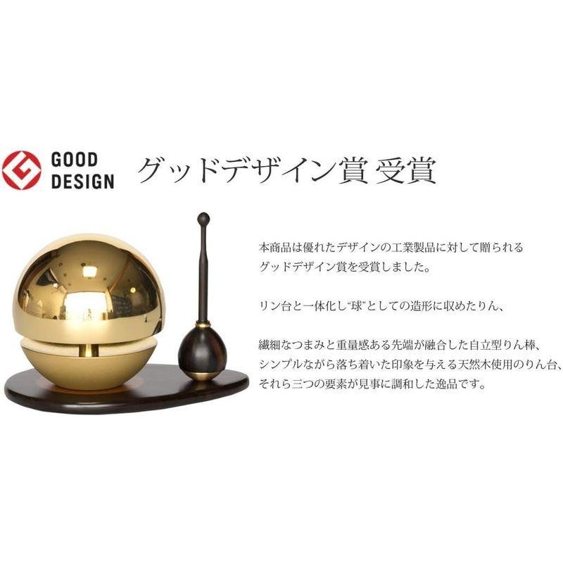 ミニサイズの 仏具 仏具セット おりん りん たまゆらりん 2.0寸 りん台