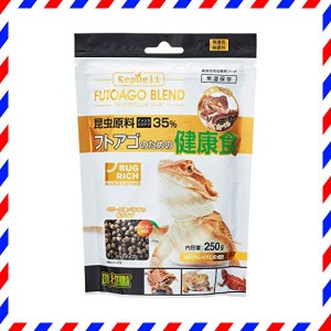 GEX EXOTERRA フトアゴブレンドフード250g 昆虫原料35% アメリカミズアブ使用 高嗜好性 食べやすい小粒・・・