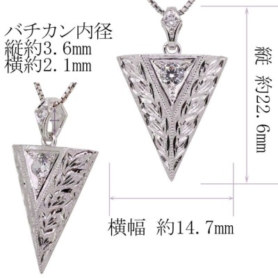 ネックレス メンズ 18金 18k 誕生石 5月 ペンダント ゴールド 男性 