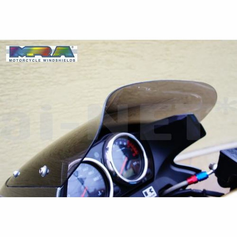 MRA スポイラースクリーン MS604S ZRX400 ZRX1100 ZRX1200R