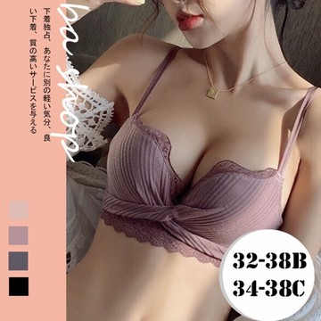 【BAshop】台灣現貨🌹BC杯·小胸加厚·螺紋棉質·扭結設計款 小胸內衣 日系內衣 無鋼圈內衣 集中內衣 內衣#604