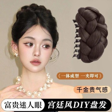 假髮髮圈 丸子頭假髮髮圈千金花苞頭真人發抓夾高顱頂新中式盤發神器假髮包丸子頭假髮 丸子頭 髮包 包包頭 抓夾假頭髮蓬鬆