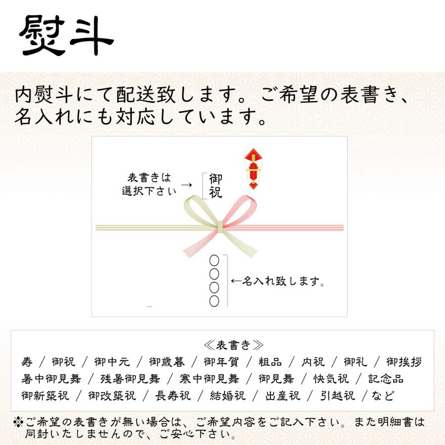 常陸秋そば 2人前 御歳暮 年越し ギフト 高級 生そば 無添加 手打ち 蕎麦 そばセット 打立て 生蕎麦 二八蕎麦 そばつゆ 国産 贈答 お取り寄せ グルメ 有名 石臼