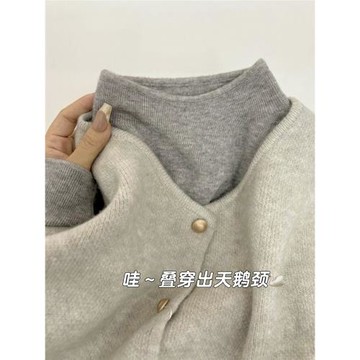 2025秋冬季穿搭加厚一體絨立領毛衣打底衫女韓系內搭針織長袖上衣