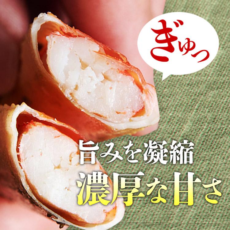 特大5Lサイズ ボイルずわいがに 5肩 総重量2.5kg NET2.1〜2.2kg ズワイガニ かに 蟹 カニ お取り寄せグルメ