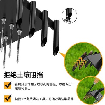 草坪松土器花園翻土器草地打孔器碳鋼松土釘扶手式草地打洞器