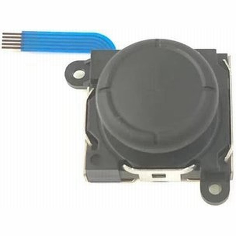 操 Nintendo Switch ジョイコン アナログ スティック 初期不良注文間違い等々含む返品交換保証一切無し 任天堂 スイッチ 修理 交換 コントローラー 通販 Lineポイント最大get Lineショッピング