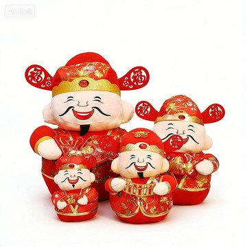地上裝飾藝品 如意財神四個裝玩偶財神裝飾品新款擺件 櫥窗裝飾場景佈置擺件 新年春節毛絨吉祥物