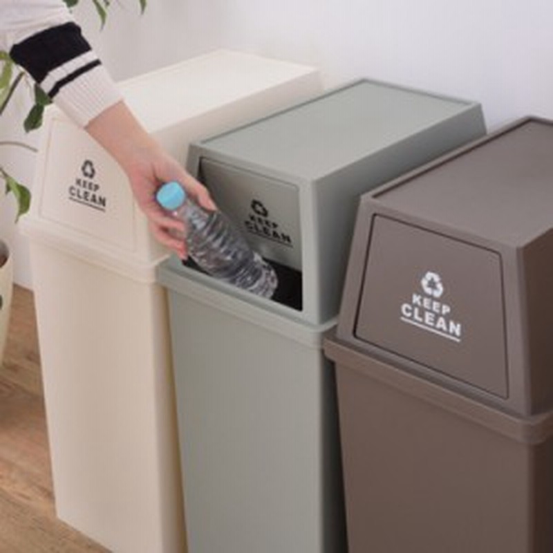 ゴミ箱 ダストボックス 45l ホワイト 白 Lfs 761 スタッキングペール おしゃれ シンプル フタ付 袋止め付 ミニキャスター付 日本製 通販 Lineポイント最大4 0 Get Lineショッピング