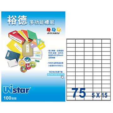 裕德Unistar三用列印電腦標籤/US2610/白色/75格/42x19.5mm/100張/盒