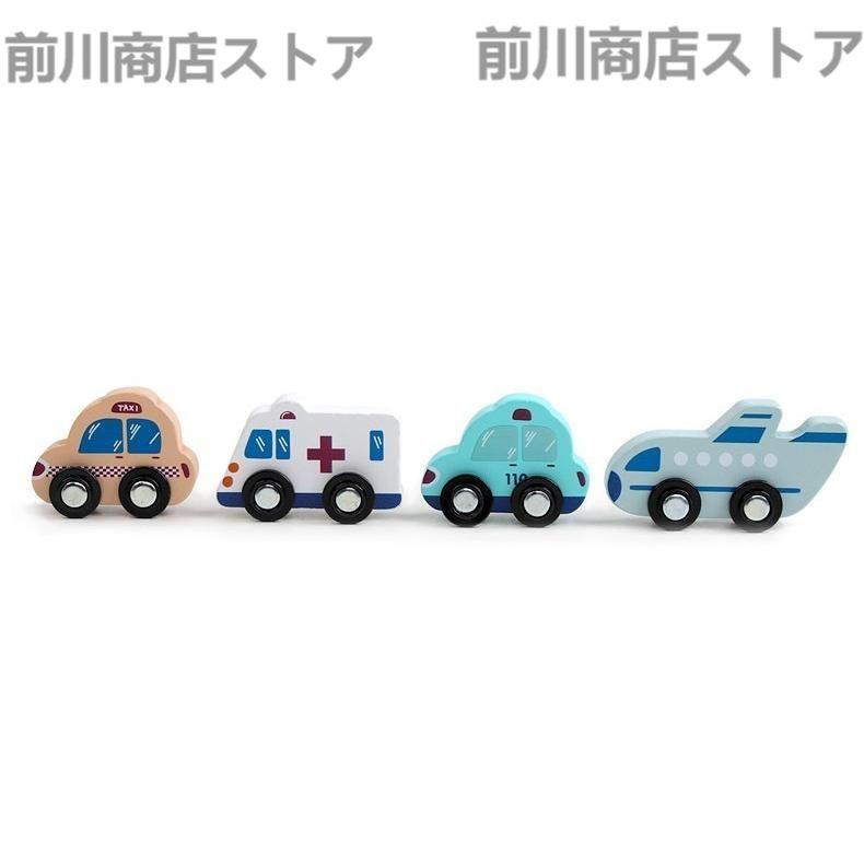 車つきアルファベット積み木 - 知育玩具