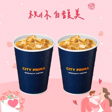 [母親節心意禮]【7-ELEVEN】 冰精品馥芮白拿鐵咖啡(中)(1杯$50/1組$100，最低購買2杯)