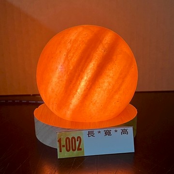 ¤ 臻藏館¤ 圓球鹽燈_ 〖晶化〗 USB圓球 _ 玫瑰晶化USB圓球]玫瑰鹽燈喜馬拉雅山天然玫瑰岩鹽 😊