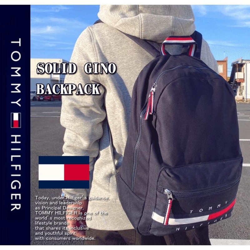 米国モデル・日本未発売】 Tommy Hilfiger トミー ヒルフィガー SOLID