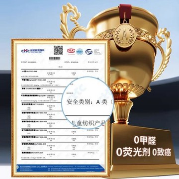 德國A類母嬰級草莓粉紫冰豆豆夏季冰絲席涼席2026新款空調軟席子