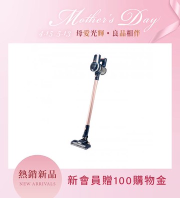 超強力旋風電動濕拖無線吸塵器