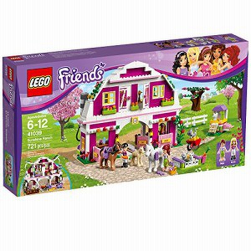 レゴ フレンズ Lego Friends Sunshine Ranch Discontinued By Manufacturer 通販 Lineポイント最大1 0 Get Lineショッピング