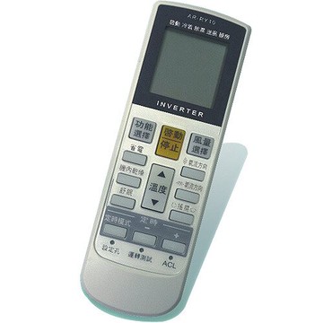 北極熊FUJITSU富士通冷氣遙控器 AI-F2