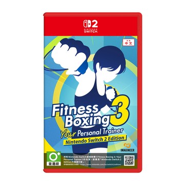 【 任天堂 】Switch2 NS2《 健身拳擊 3 Fitness Boxing 3 Edition 》代理商中文版 遊戲片 公司貨
