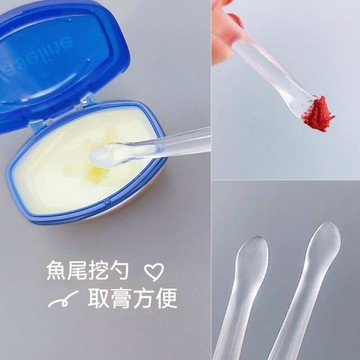 🍃高雄出貨🌸矽膠唇刷 唇刷 唇膜挖勺長柄硅膠脣刷帶蓋防塵脣膜脣膏刷子口紅眼影刷便攜雙頭挖勺小刷棒便攜潤唇膏唇部暈染刷