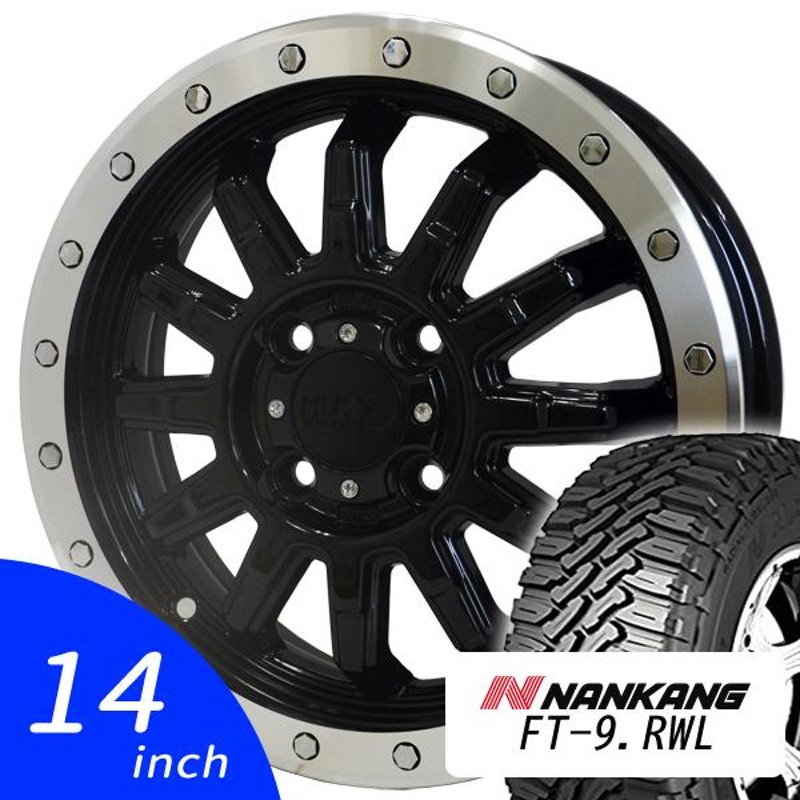 DA64V スズキ エブリイ 14インチ タイヤホイール 4本セット 軽バン 軽トラ NANKANG ナンカン FT-9 165/65R14  リフトアップ推奨 | LINEショッピング