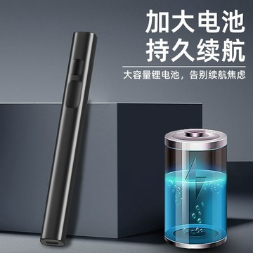 【臺灣-出貨】激光筆售樓部激光燈遠射強光usb充電極光綠色線條鐳射紅外線沙盤