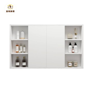 【台灣公司 可打統編】免運 浴室鏡箱 浴室鏡櫃 衛生間浴室鏡智能折疊風水鏡櫃 單獨掛墻式衛生間鏡櫃 收納置物架 可開發票 全館八折 工廠現貨直銷 新品特價 y1173