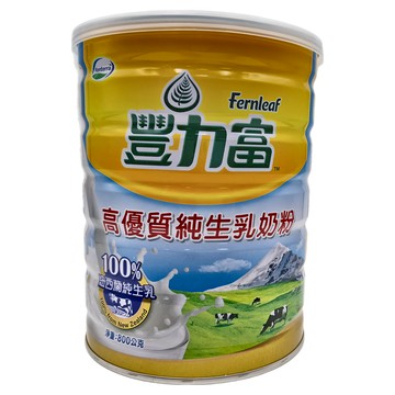 豐力富 高優質純生乳奶粉  100%紐西蘭純生乳，無添加，香濃美味，草飼牛牛乳，自營牧場，天然放牧  800g  1罐