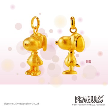 【信榮珠寶銀樓】9999純金史努比墜子3D立體款 保值 黃金 情人節 禮物 送禮